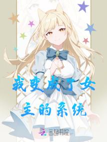 销售送积分会计分录