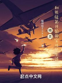 福州会计证换证预约