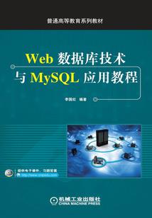 中级会计报考高级经济