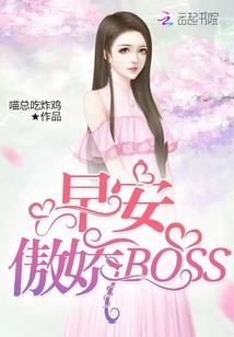 财政融资会议