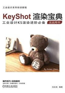 考试视频会计怎么做的