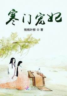 注册会计师张晓刚