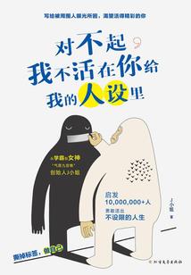包办季度报税会计分录