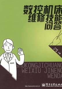 会计师陈娟