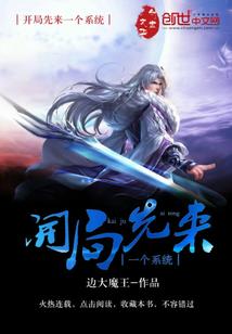 注册税务师东奥老师