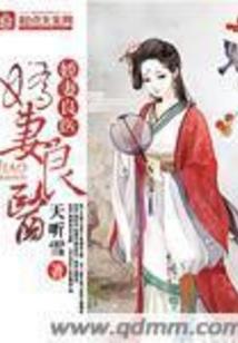 大同会计师面授