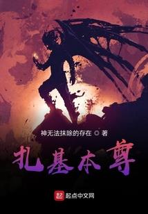 郸城会计