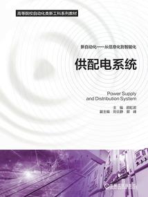 长清会计代理记账排行