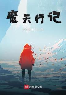 初级会计报名完不去考试