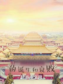 财政年礼文案