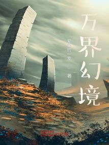 中广核总会计师程