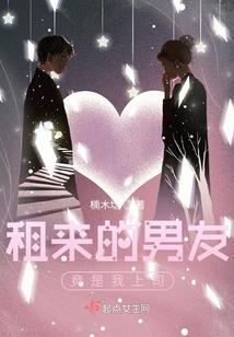 2021初级会计时长