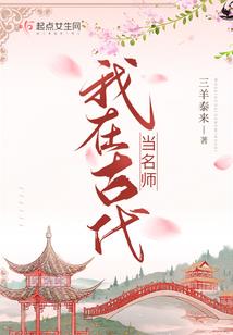 会计业财一体化