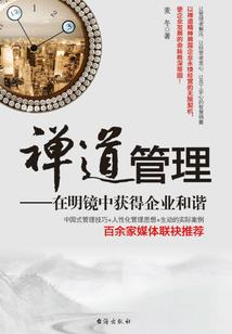 银行会计怎么写会计分录