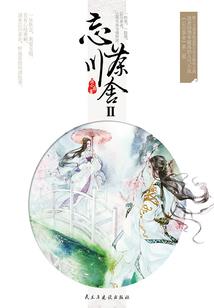 会计考试下次考试时间