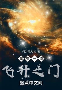 高速路卡充值会计分录