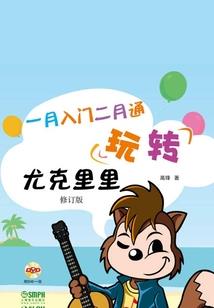 坡头财税
