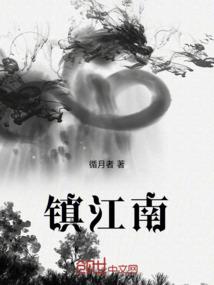财税浅谈