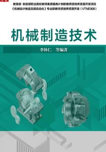 计提年度折旧的会计分录