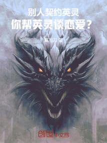东奥组织机构代码
