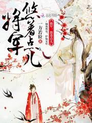 青岛公司财税