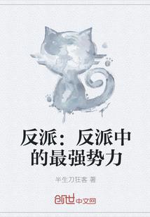 中级会计包括费用