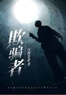 东奥初会轻5