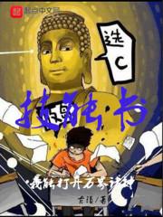 初级会计目标利润怎么算