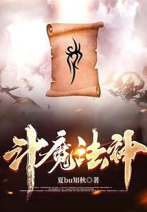 财政干部疫情防控要求表