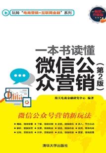 cpa审计金鑫松必备