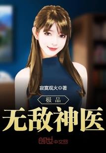 东奥格瑞的微笑头像