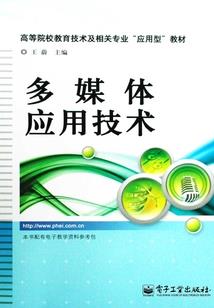 知了课堂好还是东奥