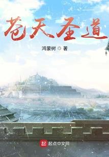 财政部陈伟