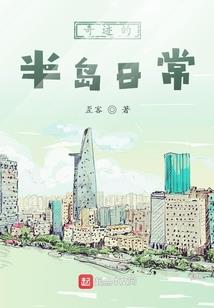 国诚会计
