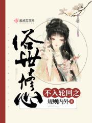 cpa张鹏