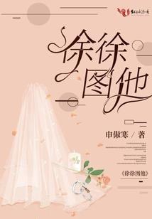 财政局办公室科务会计
