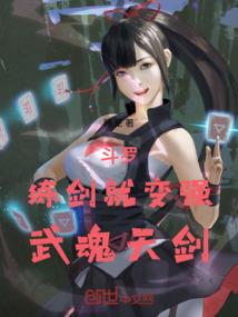 喜获财政扶持