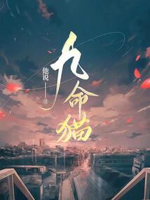 费用会计做账流程