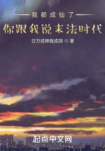 初级管理会计师多少科