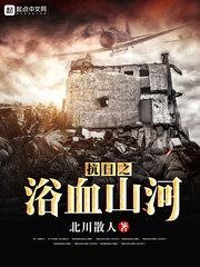 社保逾期扣款会计分录