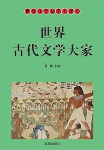 初级会计手机网题库