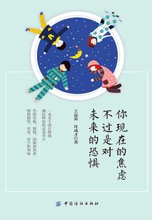 河南信阳中级会计邮寄