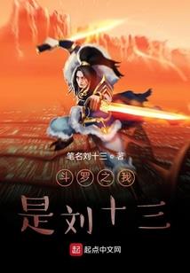 国际财政方向