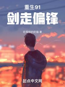 注册会计师柳宗元