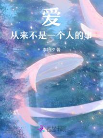 奔创财税