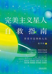 东莞初级会计考试答案