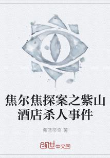 东奥教材注册会计