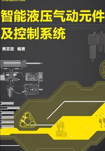 山东财政前10