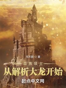 东奥cpa教材注册会计