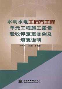 包装物东奥会计